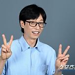열린다면 꿀잼 예약이라는 카카오 레이블 콘서트ㅋㅋㅋ.jpg 이미지