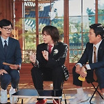 "위험한 생각할 뻔 했다" 지드래곤, 유퀴즈 상금 기부한 곳 보니 이미지