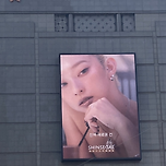 신세계면세 new모델 오죠갱 쿄카 이미지