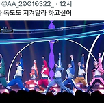 파워레인저 크래비티포스 이미지