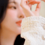 251114 카리나 W Korea 인스타 gif 이미지