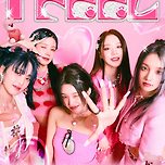 아이들 새 앨범 'I feel' 단체컷 + 트랙리스트 타이틀 곡은 '퀸카 (Queencard)' 이미지