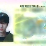 자다 일어나서 바로 찍었다는 남자아이돌 면허증 사진 이미지