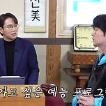 안재현이 나 혼자 산다에 출연하고 싶은 이유.jpg 이미지
