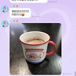 엑소 시우민이랑 사귀면 발렌타인데이에 득근 함 이미지