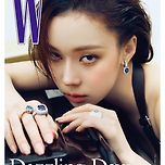 새로운뜬 윈터&amp;닝닝 W Korea 잡지 화보jpg 이미지