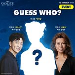 '인어공주' 한국판 에리얼 더빙 맡은 뉴진스 다니엘 이미지