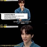 &#39;환승연애&#39; 정현규 &#34;실수로 23억 수표 버려…온가족 쓰레기장 뒤졌다&#34; 이미지