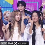 어깨 하나로 핫한 아이돌 피지컬 이미지