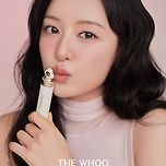새로운 뜬 김지원 더후 NEW 뷰티 화보 이미지