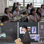 여고 영어 교생으로 취직한 엔시티 재현 이미지
