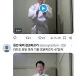 오늘자 Close한 라이즈 원빈 팬계정 이미지