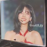 251019 나고야 막콘 중단발 카리나 전광판 이미지