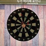 악뮤 찬혁이가 주최한 전시회에 간 수현이 이미지