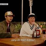 궤도가 임영웅한테 알려 준 시차적응하는 과학적인 방법 이미지