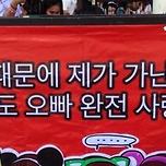 알아두면 재미있는 데이식스 노래 탄생 비하인드사전 이미지