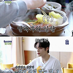 배추 보자마자 본능적으로 넣어버림 이미지