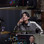 &#34;덱스, 여자 문제로 40대에 빅 스캔들&#34;..역술가 사주풀이에 진땀 이미지