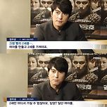 &#34;2세만 가질 수 없지 않나&#34;…정우성 과거 발언 재조명 이미지