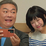 ‘SNL’, 하니 국감 패러디에 갑론을박..“과도한 희화화”vs“풍자일 뿐” [Oh!쎈 이슈] 이미지