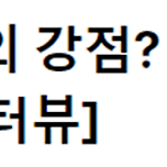 10년 기다리고 드디어 빛 보는거 같은 JYP 출신 아이돌 멤버 이미지