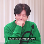 역대 아이돌 광고 중 최악으로 뽑혔던 전설의 광고......jpg 이미지
