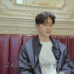 드디어 유튜브 시작한 고수 근황 이미지