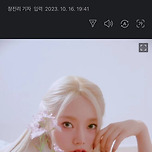 피프티피프티 돌아온다 이미지