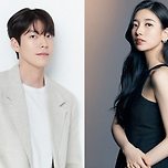 김우빈X수지, 김은숙X이병헌 신작 ‘다 이루어질지니’ 캐스팅 [공식] 이미지