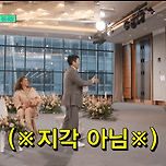 애국보수 티모시 장군의 인사각도 90도 이미지