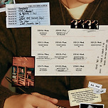 D.O. 디오 '기대' SCHEDULE POSTER 【D.O. 디오 The 2nd Mini Album '기대'】 이미지