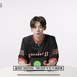 TXT 연준 다이어트 방법 [저는 굶지 않아요......] 이미지