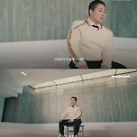 스윙스가 말해주는 생각을 많이 하는 것이 위험한 이유 이미지