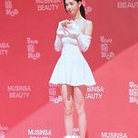 오늘자 무신사 뷰티 페스타 행사 참석한 카리나 고화질jpg 이미지