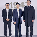 키가 184cm라는 하정우 이미지
