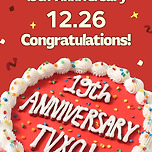 매년 데뷔 기념일 템플릿 바뀌는 SM 엔터테인먼트 이미지