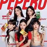 뉴진스 빼빼로 글로벌 엠버서더 발탁! 이미지