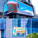 ‘하이브 신인’ 보이넥스트도어, 데뷔 앞두고 초대형 프로모션 진행 이미지