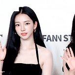 250920 TMA 레드카펫 카리나 gif 이미지