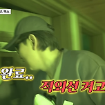 덱스 가오 완전히 박살났을 때 모습.jpgif 이미지