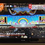 쟈니스 피해자들이 입다문 이유가 짐작되는 이미지