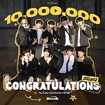 싸이커스, '록스타' MV도 터졌다…25시간 만에 1000만뷰 돌파 이미지