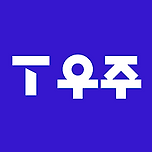 유튜브 뮤직 가격 할인 받는 방법 이미지