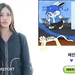 뉴진스 혜인, &#39;파란색 버니즈&#39;가 &#39;민주당&#39; 지지?...정치색 논란에 삭제 엔딩 [종합] 이미지