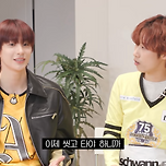 문특 제작진도 반반으로 갈렸던 친구랑 목욕할 수 있다 vs 없다 (feat.라이즈) 이미지