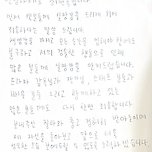 최현욱 사과, 길거리 흡연→담배꽁초 투척 “경솔한 행동 죄송” [전문] 이미지