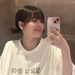 카리나, 티셔츠 문구 논란?…대체 뭐길래 이미지