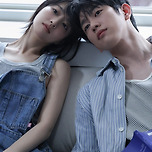 커플이 달아서 이 다 썩음, 치과 가야 됨 이미지