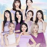 트와이스 이 사진 왤케 이미지