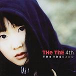 2004-2024년 한국대중음악상 올해의 음반 이미지